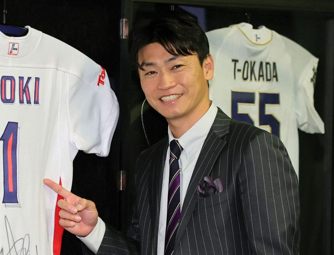 ヤクルト来季GMに青木宣親氏、小川GMは今年限りで退任へ 今季で退任・高津監督後任は池山隆寛氏最有力(スポニチアネックス) – Yahoo!ニュース – Yahoo!ニュース ヤクルト来季GMに青木宣親氏、小川GMは今年限りで退任へ 今季で退任・高津監督後任は池山隆寛氏最有力(スポニチアネックス) - Yahoo!ニュース - Yahoo!ニュース