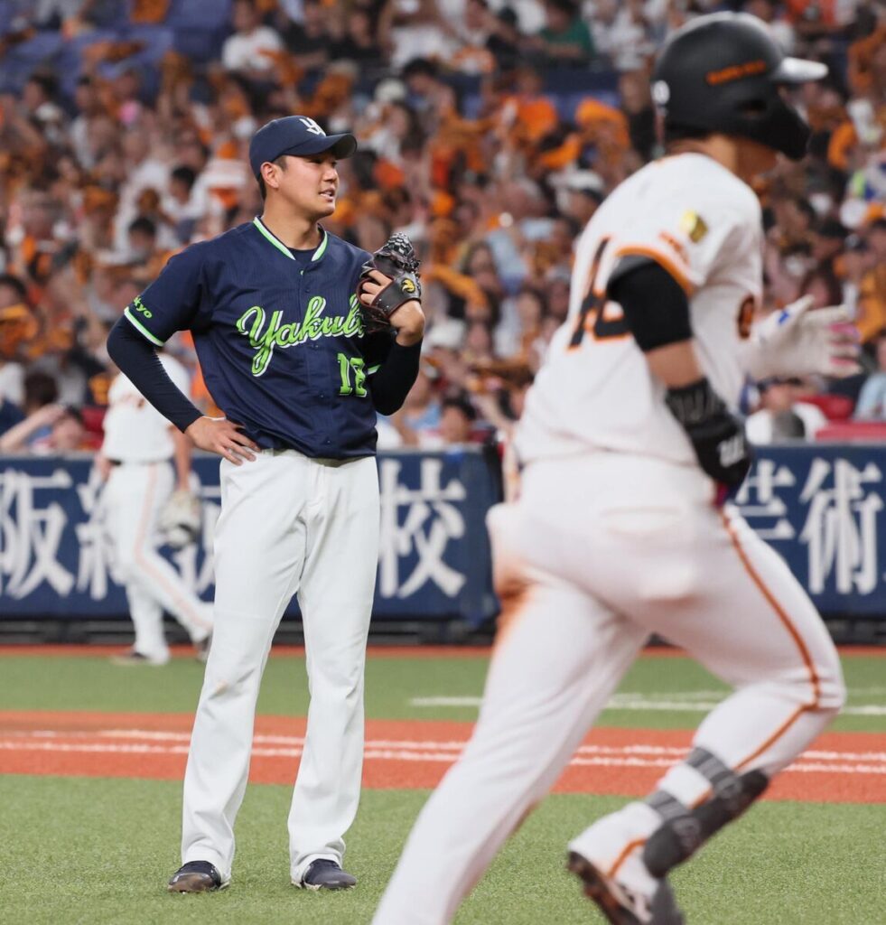 サンケイスポーツ