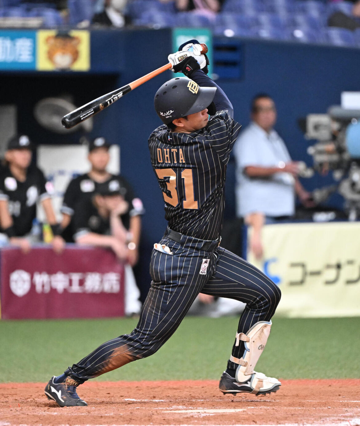 【オリックス】２戦欠場の太田椋について岸田護監督「ちょっと上半身が。明日の動きを確認して」（日刊スポーツ） - Yahoo!ニュース - Yahoo!ニュース