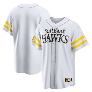 記事画像4: 福岡ソフトバンクホークスの白と黄色のユニフォーム