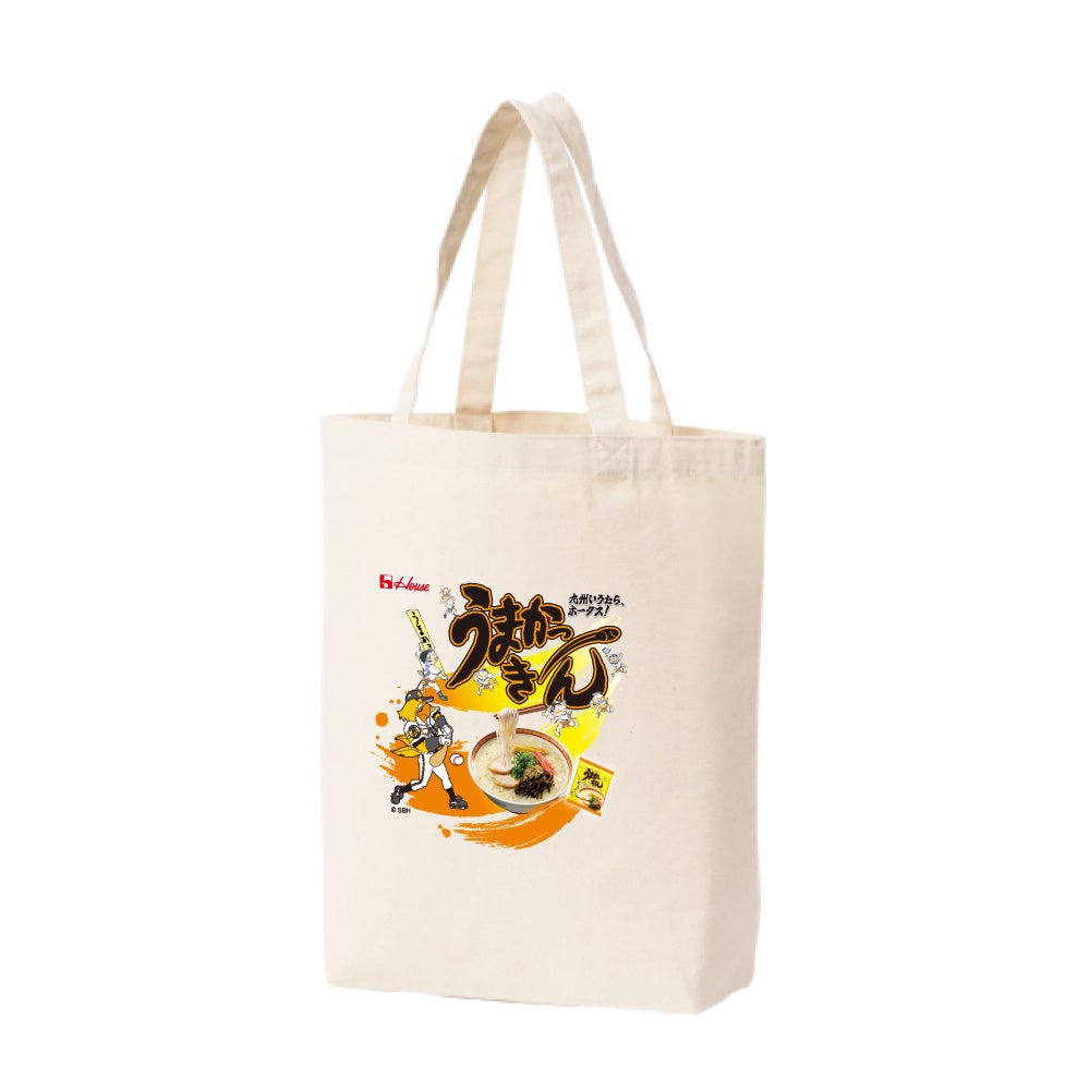 記事画像10: ハウス食品「うまかっちゃん」のイラストが描かれたトートバッグ