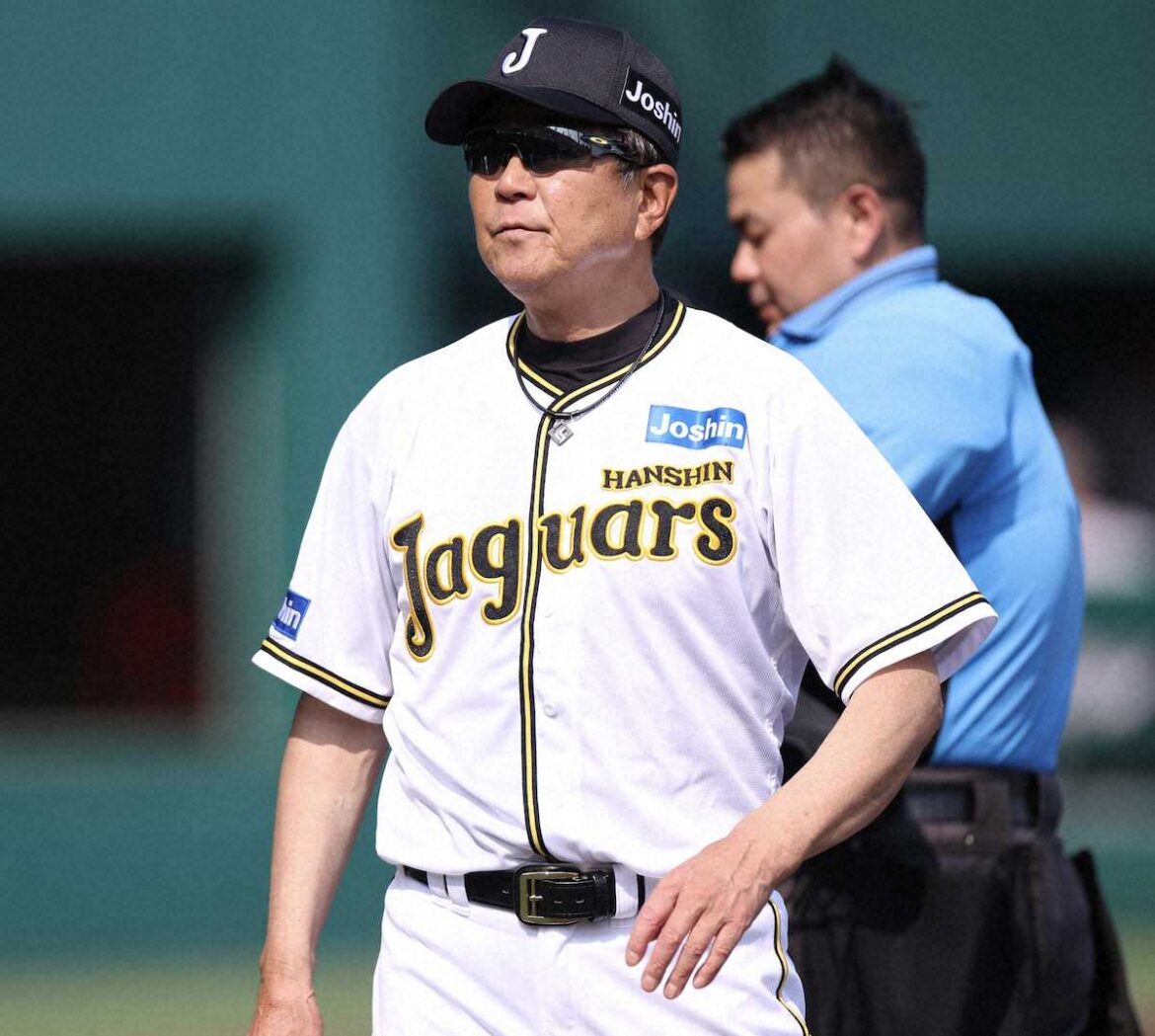 【阪神・平田2軍監督語録】「ネット破れてないか、見てきてみ？」井上の一発を絶賛（スポニチアネックス） - Yahoo!ニュース - Yahoo!ニュース