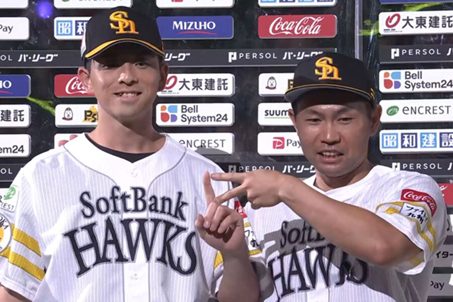 オリ新人右腕が“乱調”で2回途中KO 鷹・大関は12勝目…3日のパ・リーグ結果(Full-Count) – Yahoo!ニュース – Yahoo!ニュース オリ新人右腕が“乱調”で2回途中KO 鷹・大関は12勝目…3日のパ・リーグ結果(Full-Count) - Yahoo!ニュース - Yahoo!ニュース