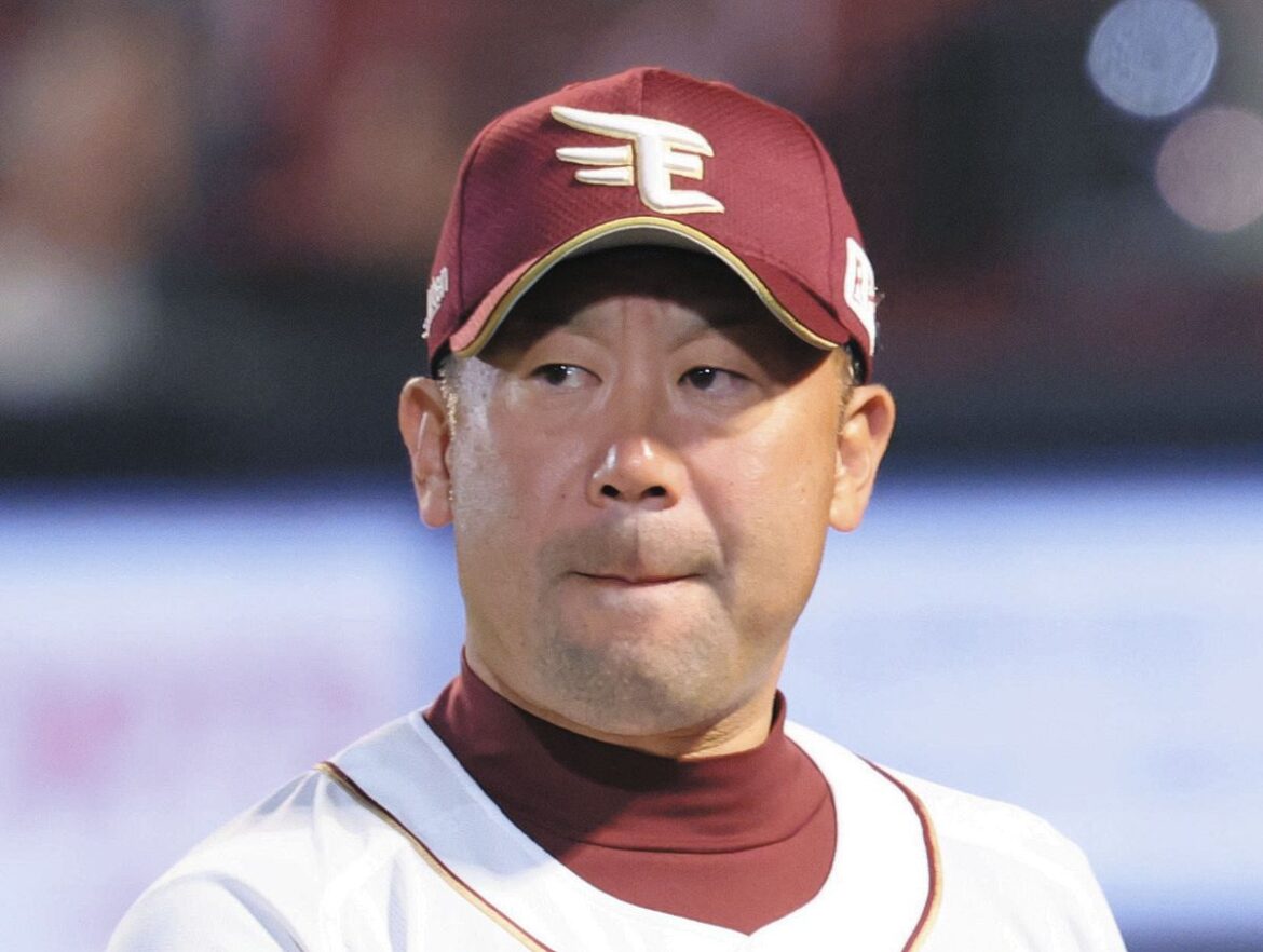 楽天、手痛い連敗…気が付けば5位・西武とのゲーム差は「1・5」に ３回途中６失点の先発・早川に三木監督も肩落とす（中日スポーツ） - Yahoo!ニュース - Yahoo!ニュース