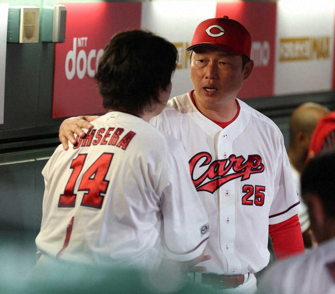 広島・新井監督「こんな野球をやっていたらCSに出られない」勝利もミス連発に怒り(スポニチアネックス) – Yahoo!ニュース – Yahoo!ニュース 広島・新井監督「こんな野球をやっていたらCSに出られない」勝利もミス連発に怒り(スポニチアネックス) - Yahoo!ニュース - Yahoo!ニュース