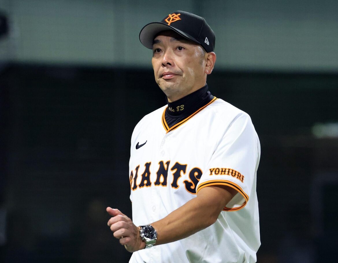 巨人・阿部監督 １２失点大敗を謝罪「こんな雨の中、ファンの人に申し訳ない」野手の増田大も登板準備（デイリースポーツ） - Yahoo!ニュース - Yahoo!ニュース