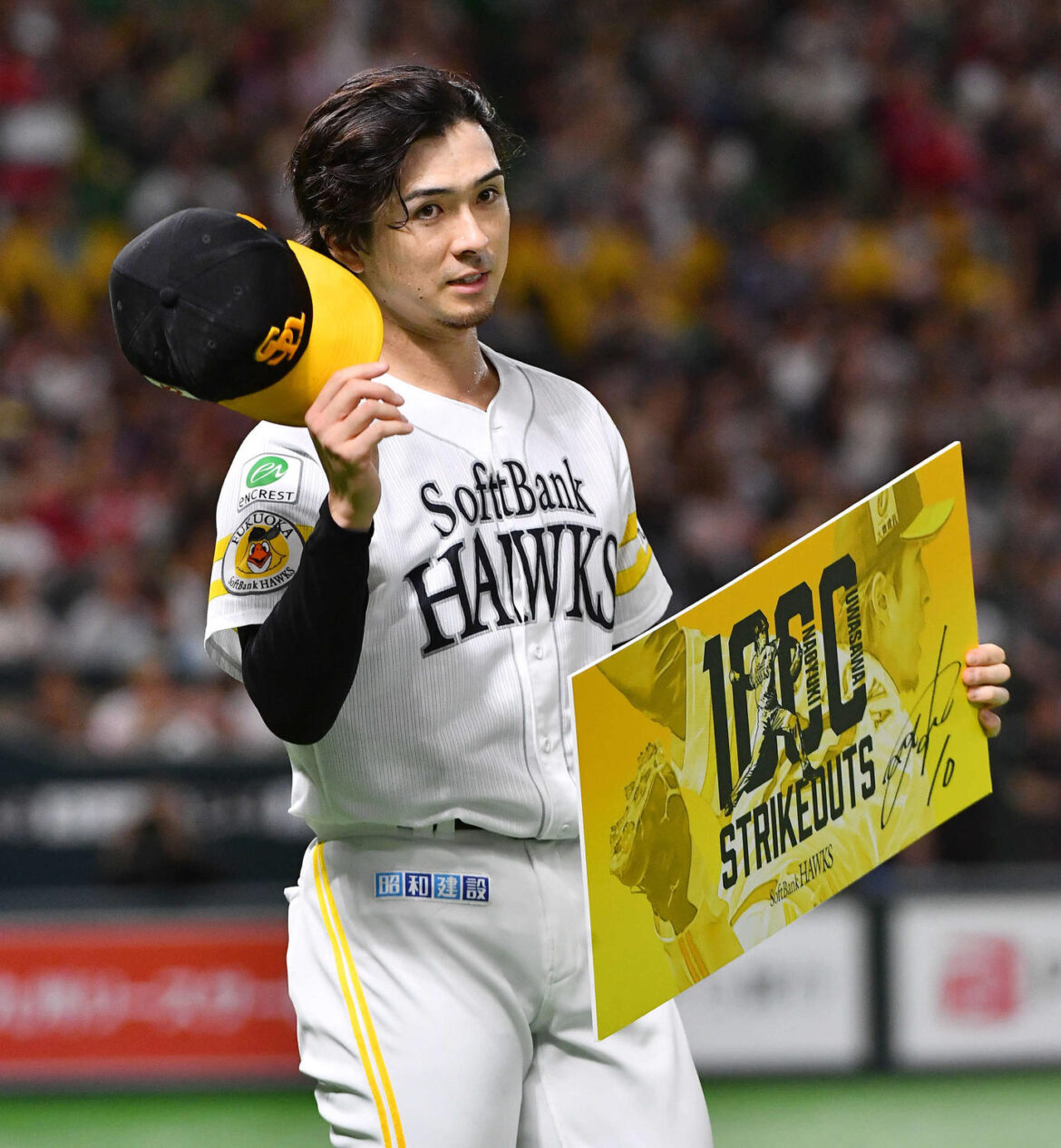 【ソフトバンク】上沢直之が通算1000奪三振 史上159人目 イニングまたぎ4者連続K(日刊スポーツ) – Yahoo!ニュース – Yahoo!ニュース 【ソフトバンク】上沢直之が通算1000奪三振 史上159人目 イニングまたぎ4者連続K(日刊スポーツ) - Yahoo!ニュース - Yahoo!ニュース