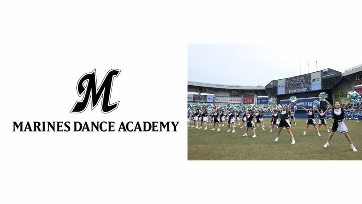「マリーンズ・ダンスアカデミー」ららぽーと柏の葉に新規開校　無料体験会を実施 - スポニチ Sponichi Annex 野球