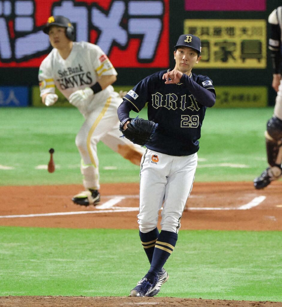 オリックス・田嶋大樹 中11日も今季ワーストタイ6失点 チームはペイペイドームで悪夢13連敗（スポニチアネックス） - Yahoo!ニュース - Yahoo!ニュース