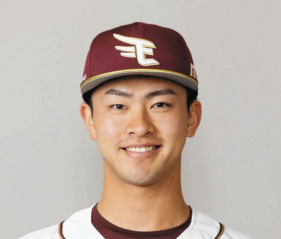 楽天・三木監督「こういう試合になったのは残念」痛恨3連敗にがっくり… 先発の古謝樹が8失点など計11失点（中日スポーツ） - Yahoo!ニュース - Yahoo!ニュース