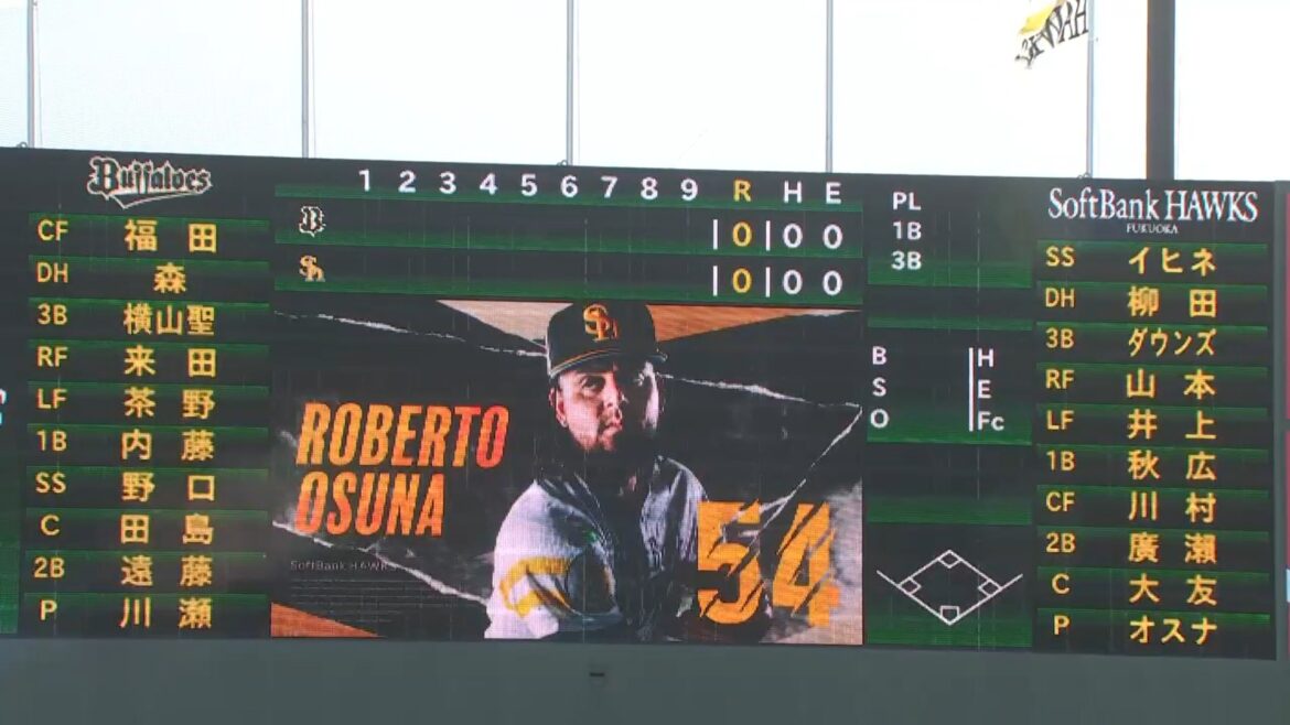 【ウエスタン・リーグ】ソフトバンク vs オリックス ソフトバンク先発はオスナ!オリックス先発は川瀬堅斗!〈スタメン〉(イージースポーツ) – Yahoo!ニュース 【ウエスタン・リーグ】ソフトバンク vs オリックス ソフトバンク先発はオスナ!オリックス先発は川瀬堅斗!〈スタメン〉(イージースポーツ) - Yahoo!ニュース