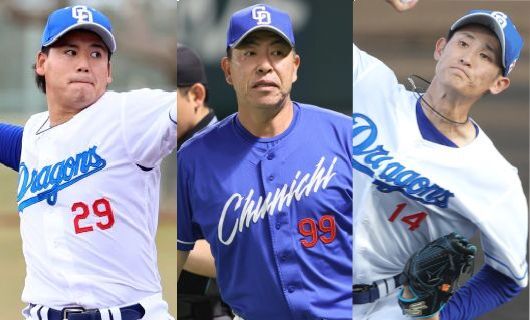 このまま“出番なし”…?中日、いまだ1軍出場ゼロの選手(2)2年連続“1軍出場なし”か(ベースボールチャンネル) – Yahoo!ニュース – Yahoo!ニュース このまま“出番なし”…?中日、いまだ1軍出場ゼロの選手(2)2年連続“1軍出場なし”か(ベースボールチャンネル) - Yahoo!ニュース - Yahoo!ニュース