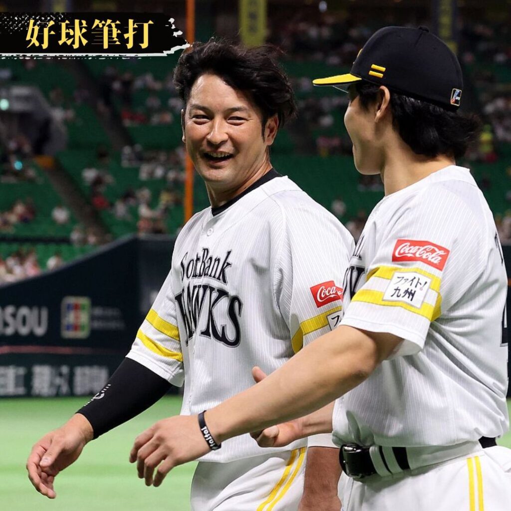 捕手3人が同時出場&ベンチスタート組が貴重な追加点 ソフトバンクが示す選手層の厚さと真の強さ【#好球筆打】(西スポWEB OTTO!) – Yahoo!ニュース – Yahoo!ニュース 捕手3人が同時出場&ベンチスタート組が貴重な追加点 ソフトバンクが示す選手層の厚さと真の強さ【#好球筆打】(西スポWEB OTTO!) - Yahoo!ニュース - Yahoo!ニュース