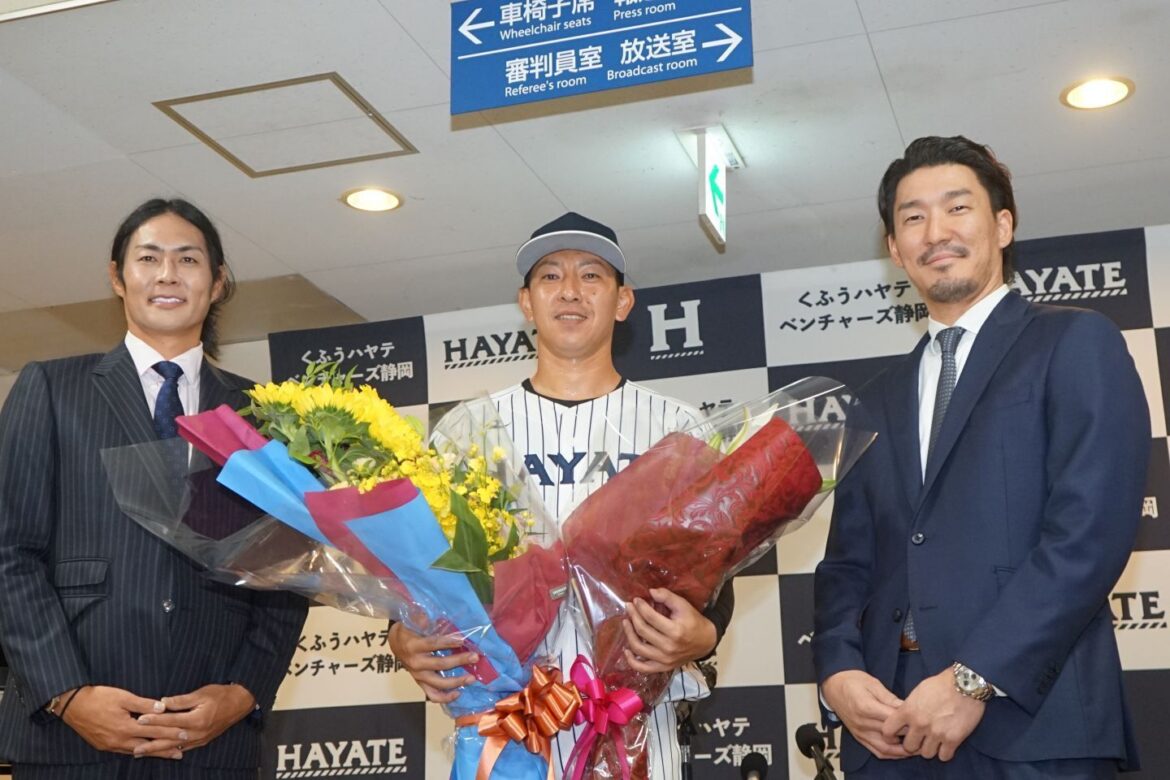 【DeNA】「いい時も悪い時も変わらず声援をいただき…」田中健二朗が18年のプロ生活に幕 TBS時代の戦友がサプライズ登場する驚きの引退会見(THE DIGEST) – Yahoo!ニュース – Yahoo!ニュース 【DeNA】「いい時も悪い時も変わらず声援をいただき…」田中健二朗が18年のプロ生活に幕 TBS時代の戦友がサプライズ登場する驚きの引退会見(THE DIGEST) - Yahoo!ニュース - Yahoo!ニュース