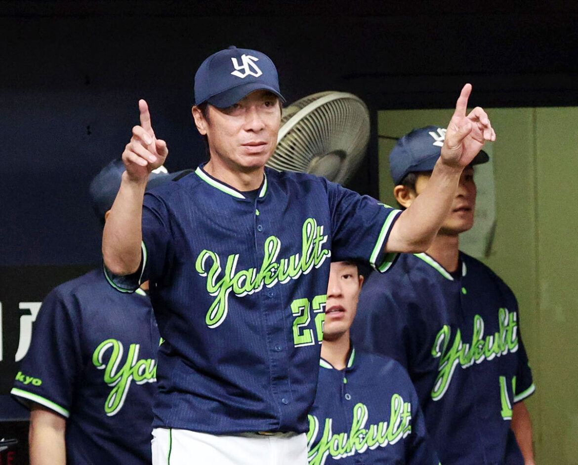 ヤクルト来季はブンブン丸「池山監督」でほぼ確定 「次の次」で名前があがる名選手の名は（デイリー新潮） - Yahoo!ニュース - Yahoo!ニュース
