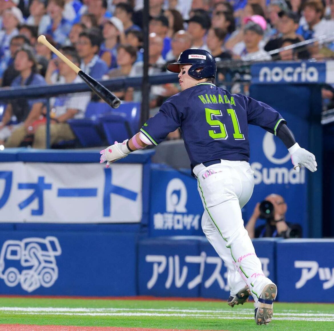 サンケイスポーツ