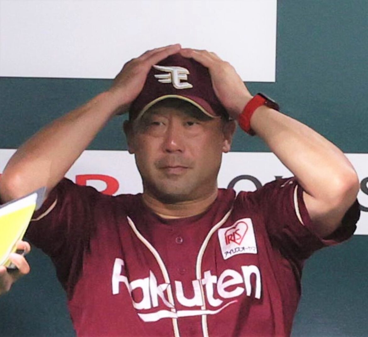 【楽天】ソフトバンクに競り負け5位転落の危機 8度目の4連敗で借金7 荘司6回途中2失点も2敗目 代走小森痛恨牽制死 わずか4安打（TBS NEWS DIG Powered by JNN）