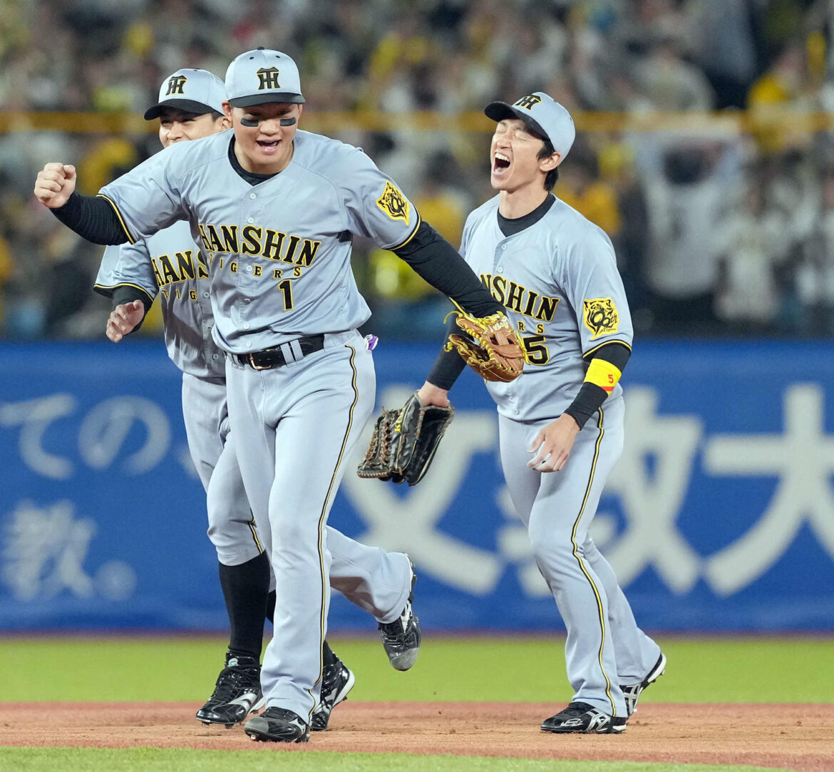 【阪神】今季最多貯金31 ２位巨人と今季最大17差に拡大、２位以下は借金生活の珍事が続く（日刊スポーツ） - Yahoo!ニュース - Yahoo!ニュース