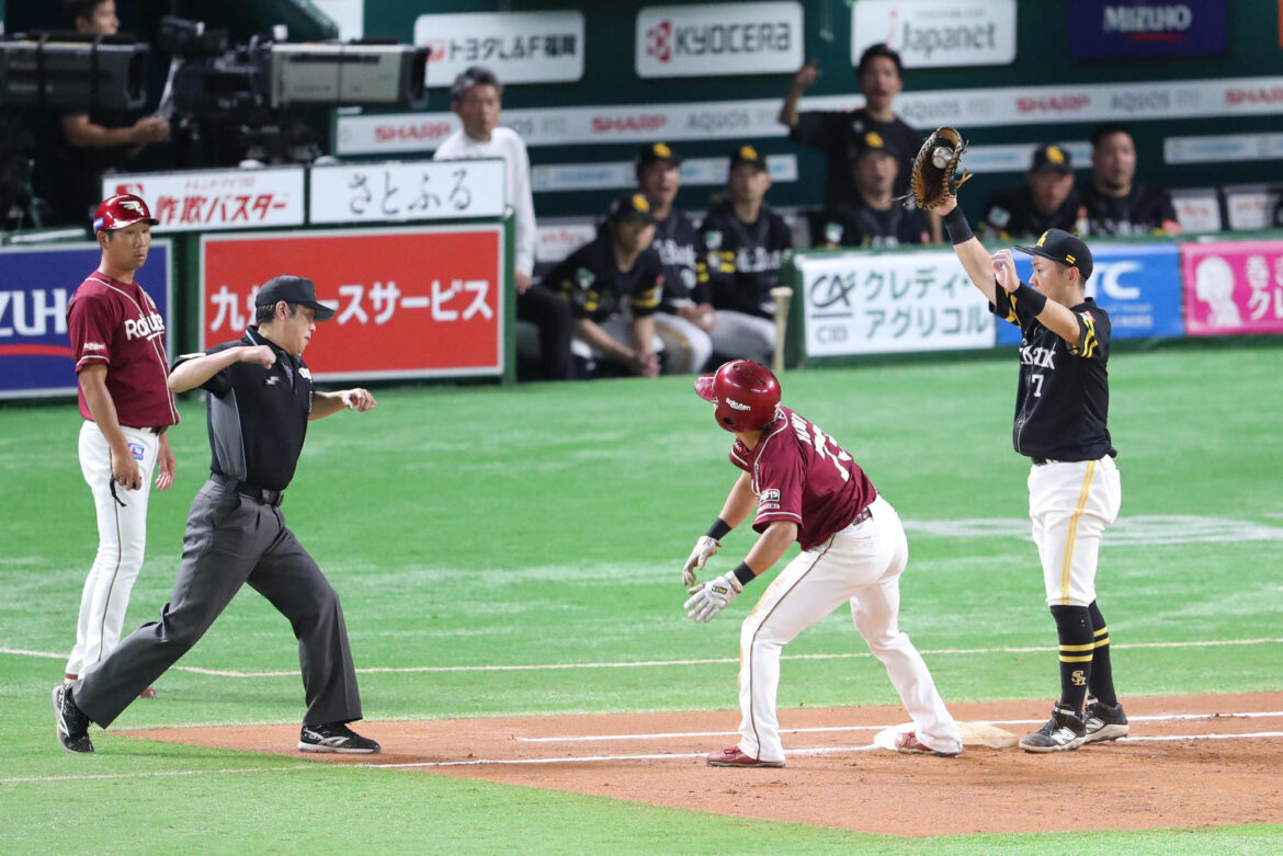 【平石洋介】楽天反撃の流れ断ったけん制死 勝負の代走なら経験浅い小森より信頼度高い選手では（日刊スポーツ） - Yahoo!ニュース - Yahoo!ニュース