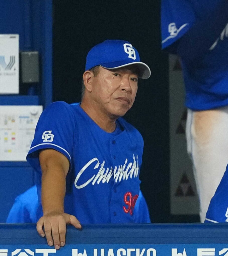 中日・井上監督「個々のレベルアップのお手本として、中野や森下を見てみろと」阪神との“差”を語る(スポニチアネックス) – Yahoo!ニュース – Yahoo!ニュース 中日・井上監督「個々のレベルアップのお手本として、中野や森下を見てみろと」阪神との“差”を語る(スポニチアネックス) - Yahoo!ニュース - Yahoo!ニュース