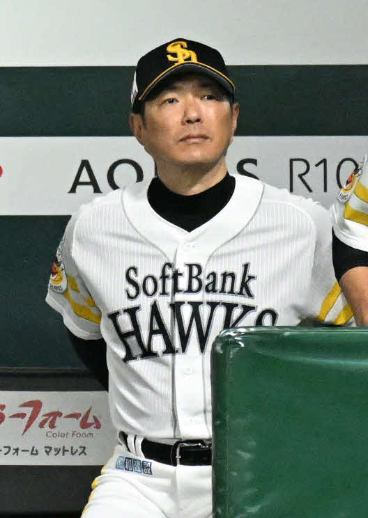 【ソフトバンク】小久保監督「いつも通り?そりゃそう」4差の2位日本ハムと直接対決も泰然自若(日刊スポーツ) – Yahoo!ニュース – Yahoo!ニュース 【ソフトバンク】小久保監督「いつも通り?そりゃそう」4差の2位日本ハムと直接対決も泰然自若(日刊スポーツ) - Yahoo!ニュース - Yahoo!ニュース