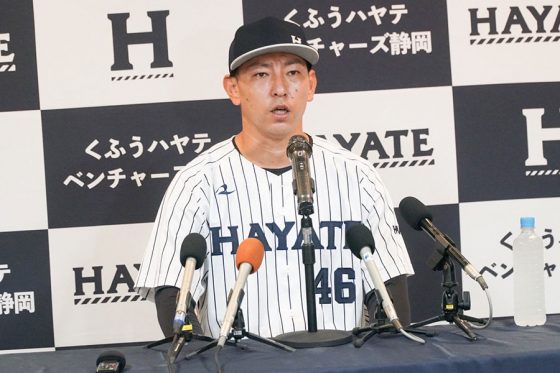 【無料登録で読める】ハヤテ田中健二朗がこらえた涙 “オラオラ系”が思わず…DeNA時代の恩師からの熱い言葉 – full-count.jp 【無料登録で読める】ハヤテ田中健二朗がこらえた涙 “オラオラ系”が思わず…DeNA時代の恩師からの熱い言葉 - full-count.jp