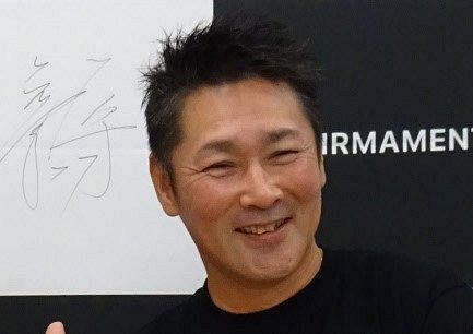 元木大介さん『CS』についてズバッと意見…阪神と巨人が17ゲーム差「平等じゃない」「ルール変更も必要なんじゃないかな」(中日スポーツ) – Yahoo!ニュース – Yahoo!ニュース 元木大介さん『CS』についてズバッと意見…阪神と巨人が17ゲーム差「平等じゃない」「ルール変更も必要なんじゃないかな」(中日スポーツ) - Yahoo!ニュース - Yahoo!ニュース