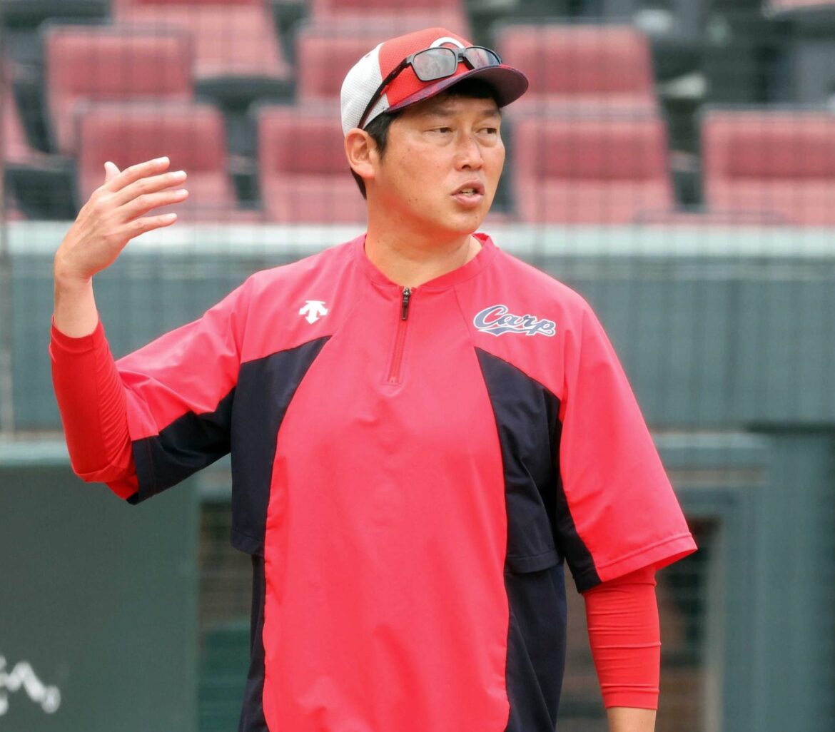 ＣＳ争う広島・新井監督 若手に「がむしゃら」指令「今のチャンスをつかめるように」（デイリースポーツ） - Yahoo!ニュース - Yahoo!ニュース
