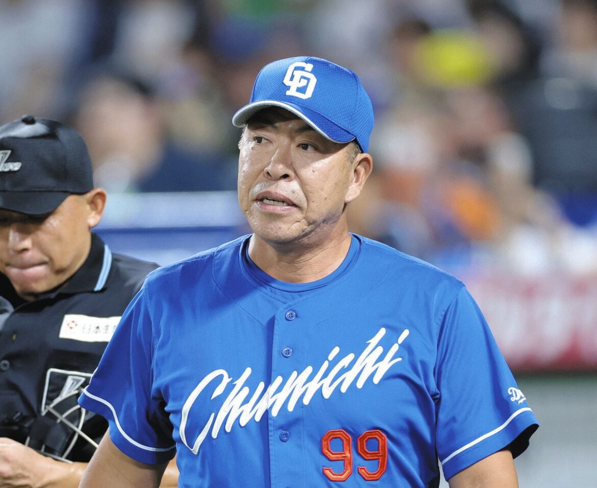 中日、3連敗で自力CS消滅、借金『12』でDeNAとも4.5差に…先発・松木平は好投も緊急降板、2番手・吉田が逆転打浴びる(中日スポーツ) – Yahoo!ニュース 中日、3連敗で自力CS消滅、借金『12』でDeNAとも4.5差に…先発・松木平は好投も緊急降板、2番手・吉田が逆転打浴びる(中日スポーツ) - Yahoo!ニュース