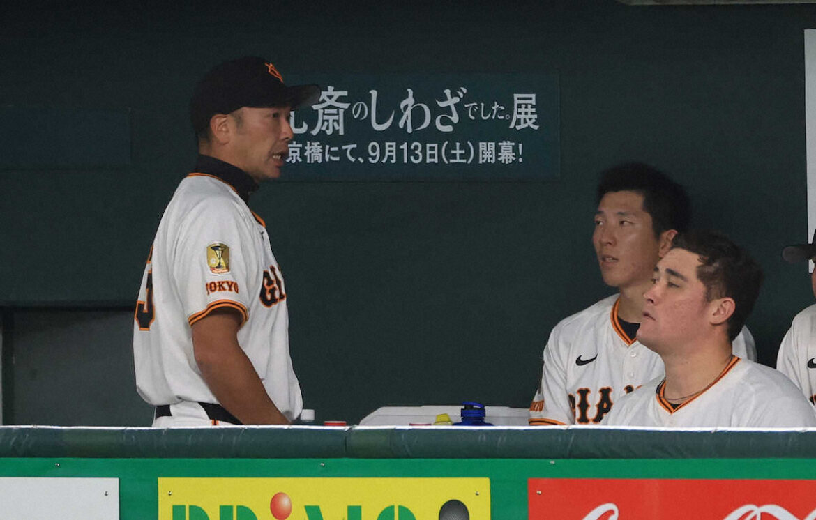 巨人・阿部監督 5回降板直後に戸郷と交わした会話内容は「ちょっと教えらんないです」（スポニチアネックス） - Yahoo!ニュース - Yahoo!ニュース