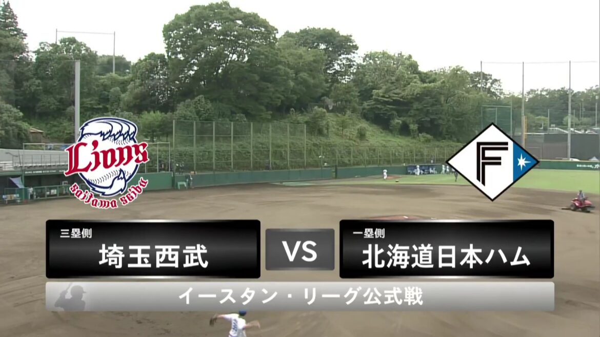 【イースタン・リーグ】西武 vs 日本ハム 西武先発は武内夏暉!日本ハム先発は藤田琉生!〈スタメン〉(イージースポーツ) – Yahoo!ニュース 【イースタン・リーグ】西武 vs 日本ハム 西武先発は武内夏暉!日本ハム先発は藤田琉生!〈スタメン〉(イージースポーツ) - Yahoo!ニュース