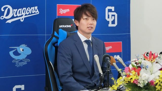 引退表明の中日・岡田俊哉 「諦めたらあかんやろー!」他球団の先輩からかけられた言葉明かす 残りのシーズンへ決意(日テレNEWS NNN) – Yahoo!ニュース – Yahoo!ニュース 引退表明の中日・岡田俊哉 「諦めたらあかんやろー!」他球団の先輩からかけられた言葉明かす 残りのシーズンへ決意(日テレNEWS NNN) - Yahoo!ニュース - Yahoo!ニュース