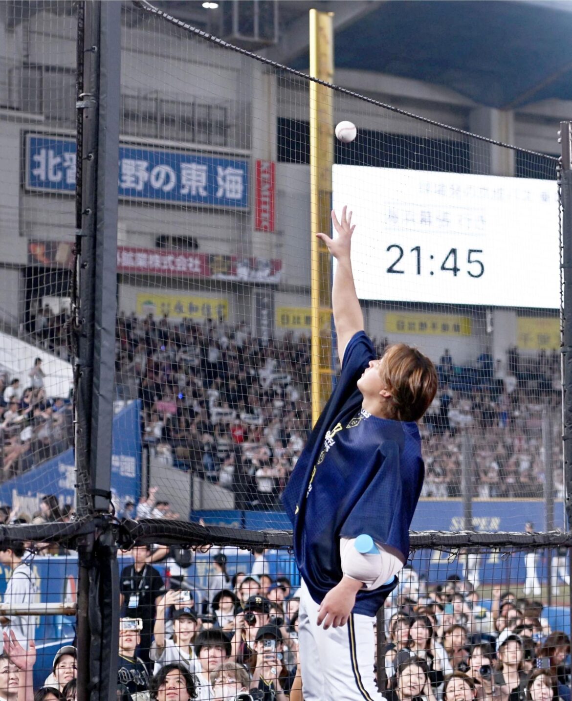 今季６勝目を挙げたオリックス・宮城大弥 ウイニングボールをロッテファンに？（デイリースポーツ） - Yahoo!ニュース - Yahoo!ニュース