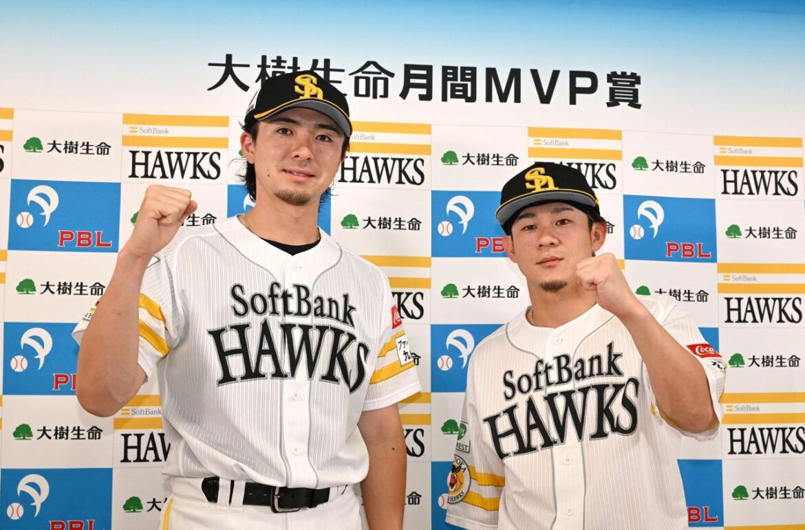 パ首位ソフトバンク、8月の月間MVPを独占 上沢直之、3年ぶり2度目 プロ15年目の牧原大成は初受賞（西スポWEB OTTO！） - Yahoo!ニュース - Yahoo!ニュース
