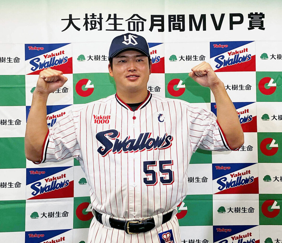 【ヤクルト】村上宗隆が８月度の月間ＭＶＰを受賞「月間ＭＶＰをいただいてうれしく思います」（スポーツ報知） - Yahoo!ニュース - Yahoo!ニュース