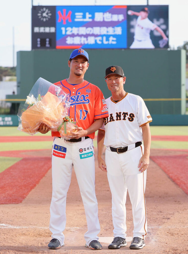 今季限りで引退のオイシックス・三上朋也が巨人戦に先発 ドラ１石塚裕惺を遊ゴロに封じる（スポーツ報知） - Yahoo!ニュース - Yahoo!ニュース