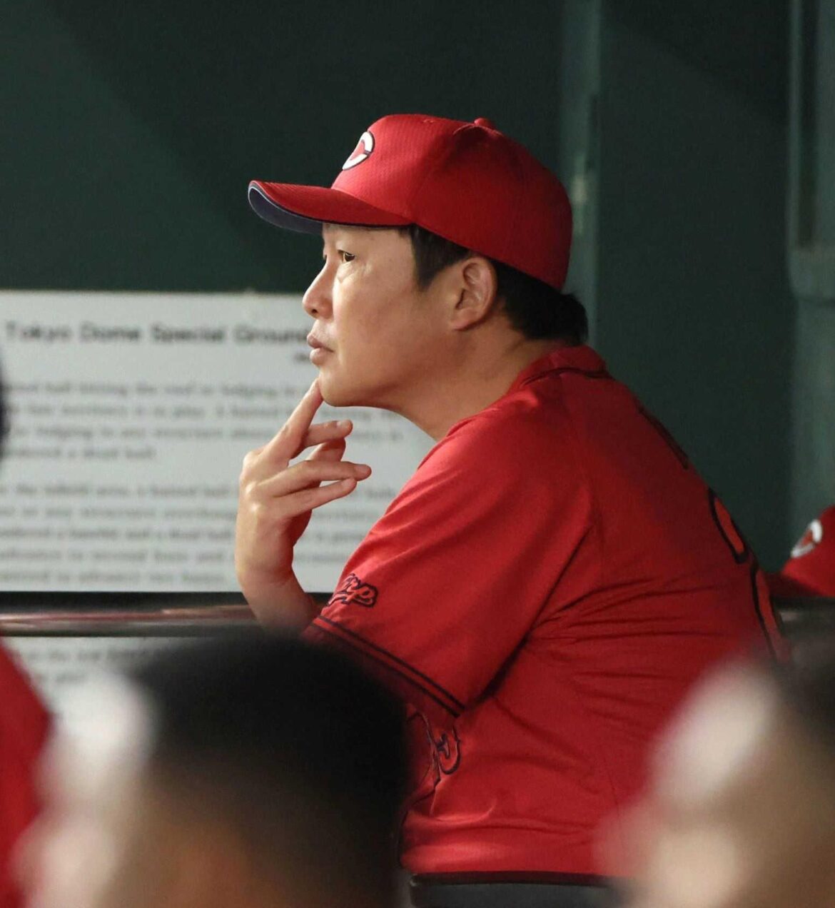 広島・新井監督「我慢」も 自力ＣＳ消滅、３位ＤｅＮＡと６差 ６連敗で悪夢よぎる９月１勝７敗「粘り強くやっていくしか」（デイリースポーツ） - Yahoo!ニュース - Yahoo!ニュース