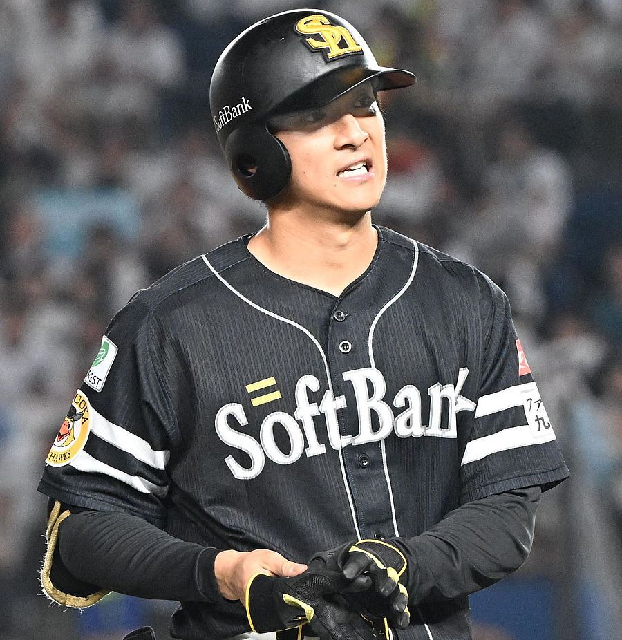 ソフトバンク柳町達がプロ初の規定打席に到達 出塁率リーグトップと飛躍のシーズンに(西スポWEB OTTO!) – Yahoo!ニュース – Yahoo!ニュース ソフトバンク柳町達がプロ初の規定打席に到達 出塁率リーグトップと飛躍のシーズンに(西スポWEB OTTO!) - Yahoo!ニュース - Yahoo!ニュース