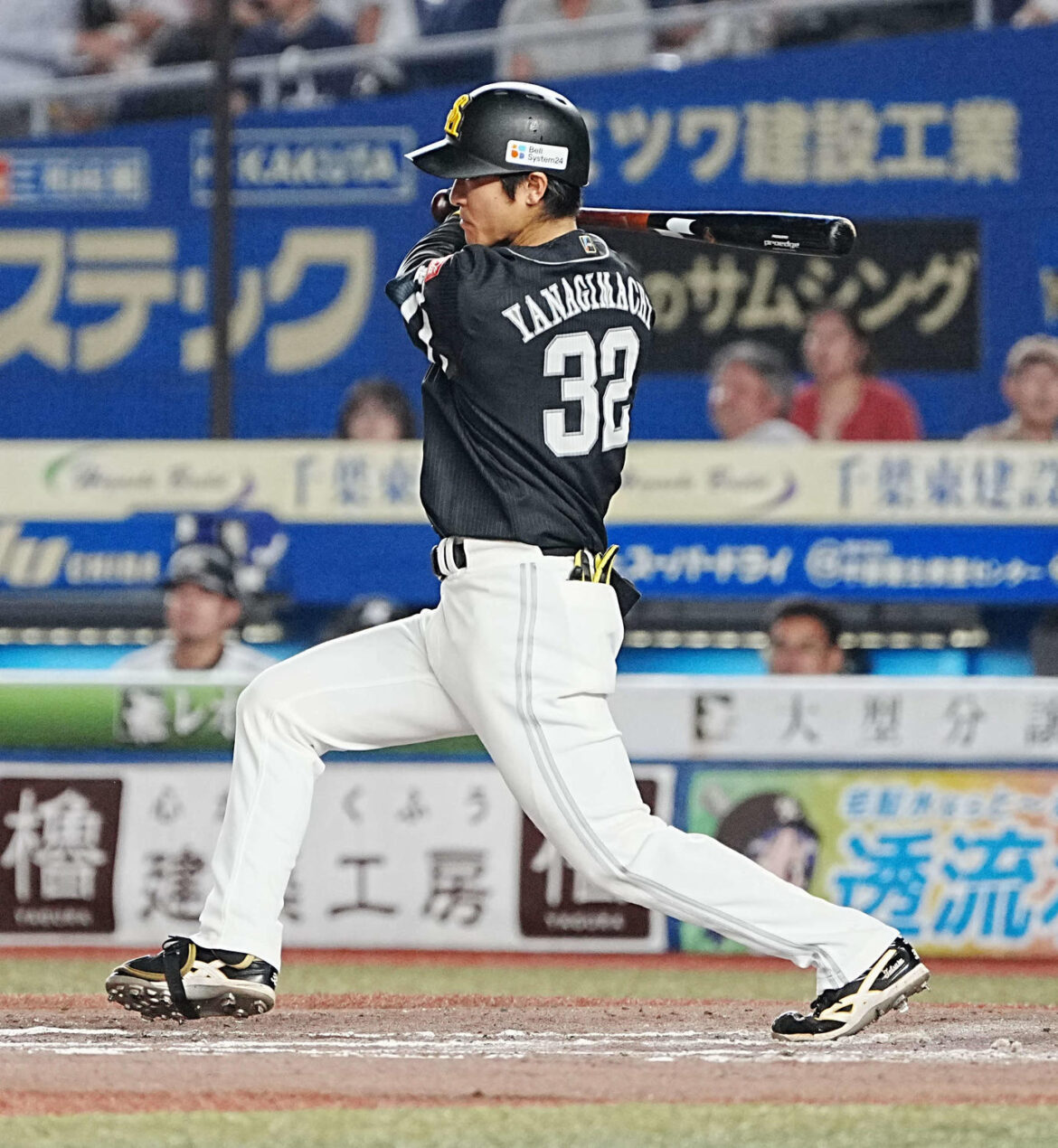 【ソフトバンク】６年目柳町達「１つの目標」初の年間規定打席到達「達成できたことは良かった」（日刊スポーツ） - Yahoo!ニュース - Yahoo!ニュース