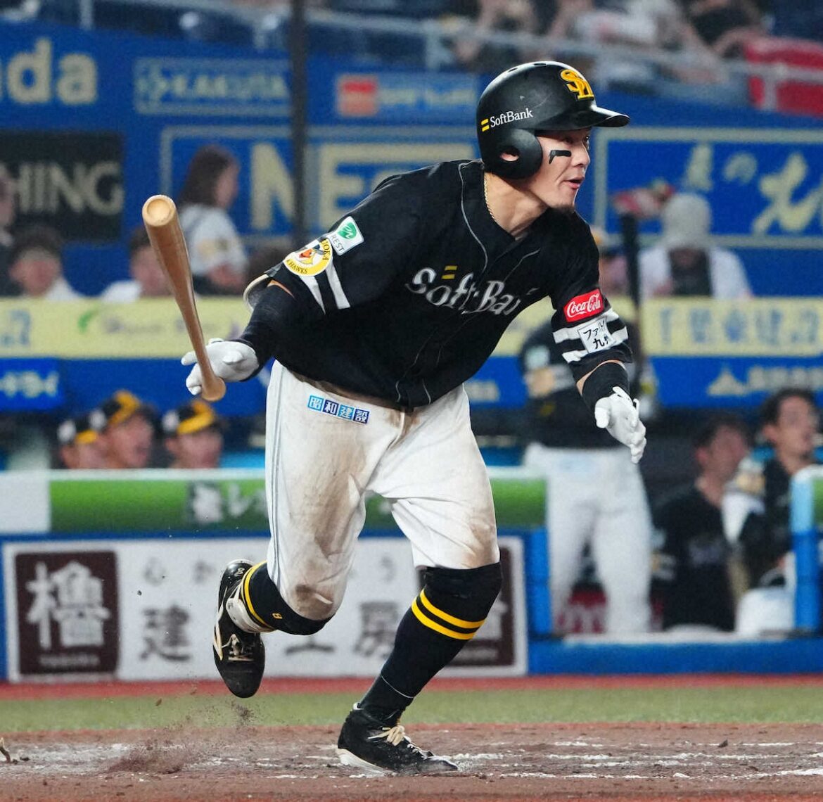 ソフトバンク・牧原大成が6試合連続安打 初タイトルを視界に規定打席まで残り67（スポニチアネックス） - Yahoo!ニュース - Yahoo!ニュース