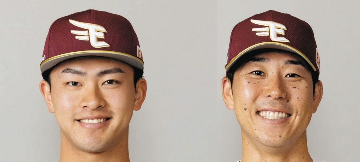 楽天、6勝目の古謝樹、先制打の鈴木大地と8月18日生まれコンビが勝利に貢献 ロッテ戦5年ぶりシーズン勝ち越し決定(中日スポーツ) – Yahoo!ニュース – Yahoo!ニュース 楽天、6勝目の古謝樹、先制打の鈴木大地と8月18日生まれコンビが勝利に貢献 ロッテ戦5年ぶりシーズン勝ち越し決定(中日スポーツ) - Yahoo!ニュース - Yahoo!ニュース