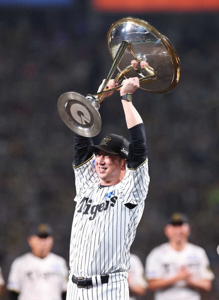 阪神・藤川監督 CS不要論を一蹴！「ファンが熱くなれるものをなくしてどうするんですか」（スポニチアネックス） - Yahoo!ニュース - Yahoo!ニュース