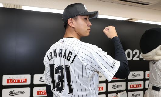 ロッテ・茨木佑太、二軍戦で満塁被弾含む6失点降板…兄は阪神・茨木秀俊(ベースボールチャンネル) – Yahoo!ニュース – Yahoo!ニュース ロッテ・茨木佑太、二軍戦で満塁被弾含む6失点降板…兄は阪神・茨木秀俊(ベースボールチャンネル) - Yahoo!ニュース - Yahoo!ニュース