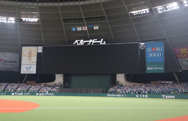 「今回の事象を重く受け止め」西武が8月27日のベルーナドーム停電を謝罪「ケーブルの破損が原因」(日テレNEWS NNN) – Yahoo!ニュース – Yahoo!ニュース 「今回の事象を重く受け止め」西武が8月27日のベルーナドーム停電を謝罪「ケーブルの破損が原因」(日テレNEWS NNN) - Yahoo!ニュース - Yahoo!ニュース