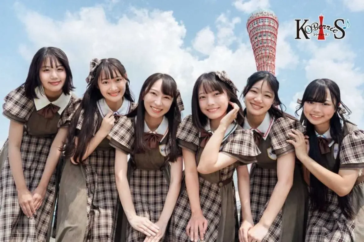 KOBerrieS♪が阪神2軍本拠地で23日始球式！“トラキチ”森島みなみ「こんな光栄な…」 - スポニチ Sponichi Annex 芸能