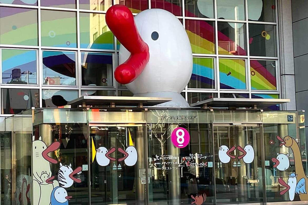 阪神優勝、道頓堀川に初めて飛び込んだ人物は芸能人だった 当時は巨人ファンの高校生「ホンマのことなんです」（ENCOUNT） - Yahoo!ニュース - Yahoo!ニュース