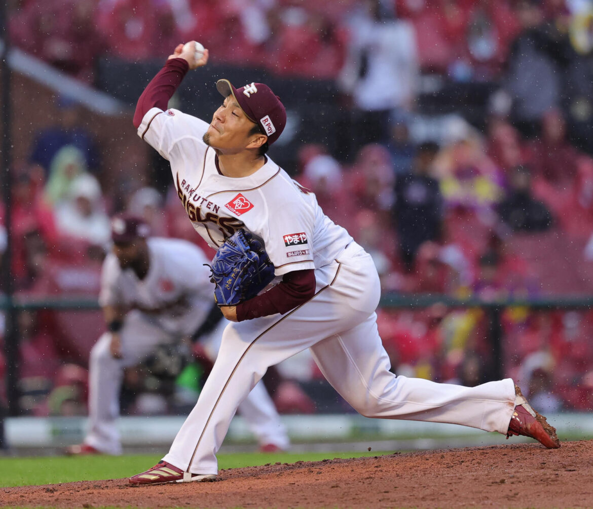 【楽天】最下位ロッテに逆転負けし、連勝が３でストップ ４回に則本昂大が満塁弾を被弾（日刊スポーツ） - Yahoo!ニュース - Yahoo!ニュース