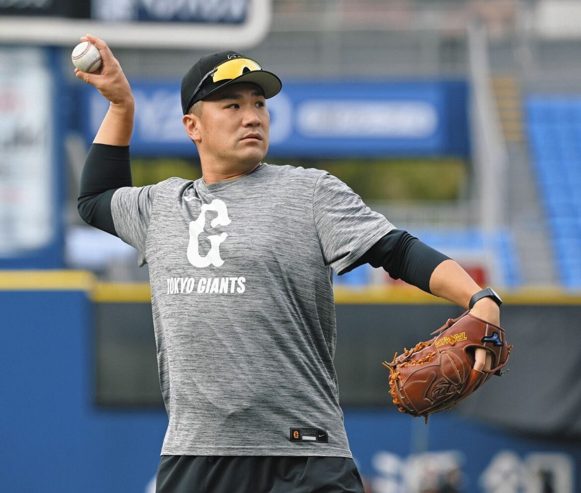 巨人・田中将大、15日・DeNA戦先発 同い年・坂本勇人の活躍に「僕もやってやるぞ」と刺激(中日スポーツ) – Yahoo!ニュース – Yahoo!ニュース 巨人・田中将大、15日・DeNA戦先発 同い年・坂本勇人の活躍に「僕もやってやるぞ」と刺激(中日スポーツ) - Yahoo!ニュース - Yahoo!ニュース