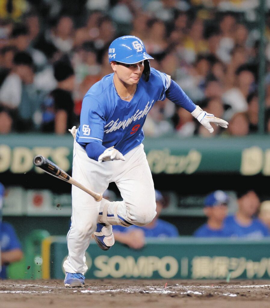 中日・石伊雄太、7回待望の先制タイムリー!チームに26イニングぶり得点もたらす(中日スポーツ) – Yahoo!ニュース – Yahoo!ニュース 中日・石伊雄太、7回待望の先制タイムリー!チームに26イニングぶり得点もたらす(中日スポーツ) - Yahoo!ニュース - Yahoo!ニュース