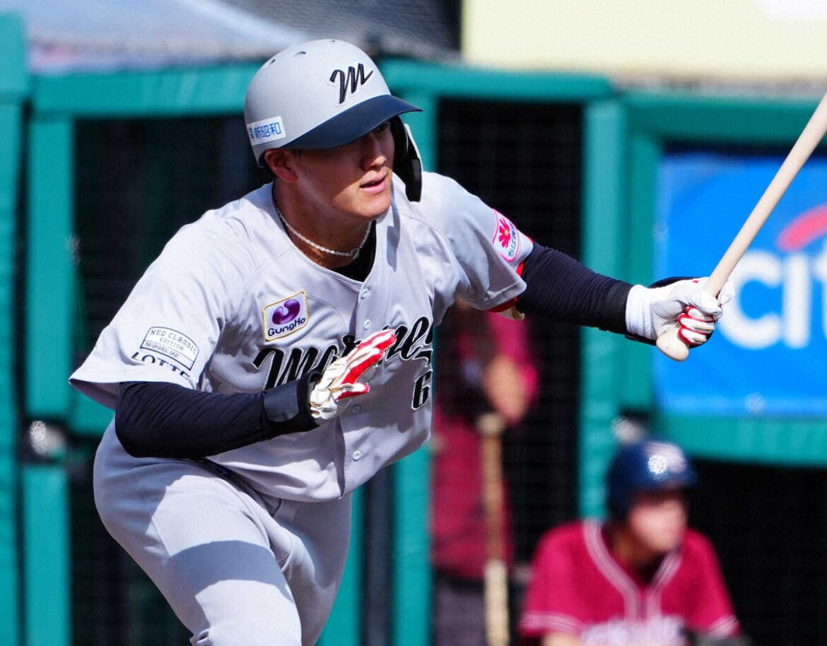 ロッテ・西川 今季99安打目 楽天・宗山に並んだ（スポニチアネックス） - Yahoo!ニュース